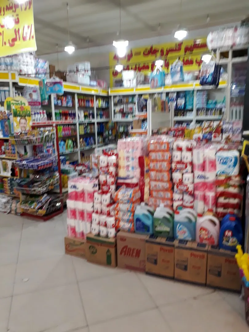بازار میوه و تره بار گلها (شعبه اصلی) - تصویر 2
