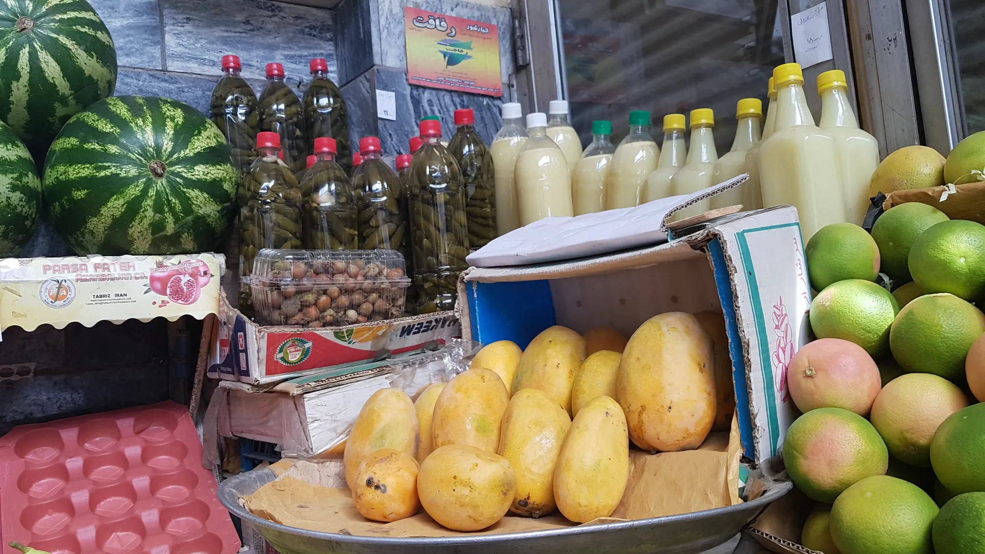 میوه فروشی برادران نصیری (شعبه اصلی) - تصویر 3