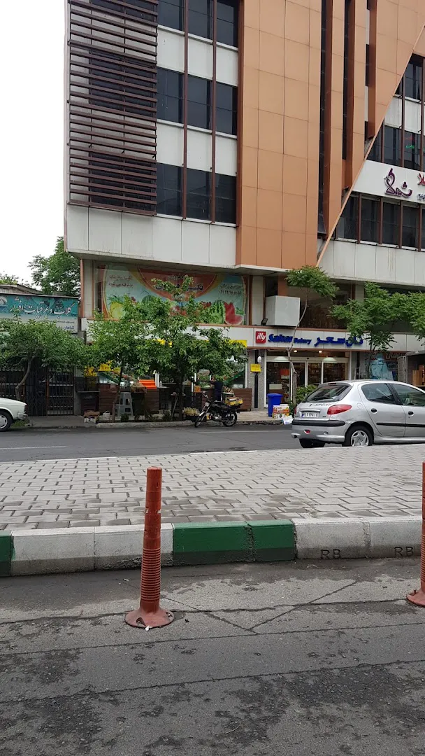 میوه فروشی نگین‌هروی (شعبه اصلی) - تصویر 3