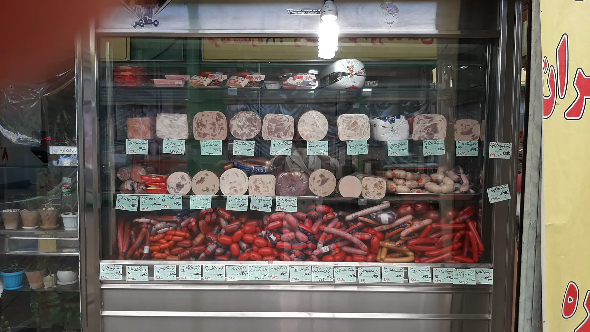 بازارچه میوه وتره بار اکباتان (شعبه اصلی) - تصویر 3