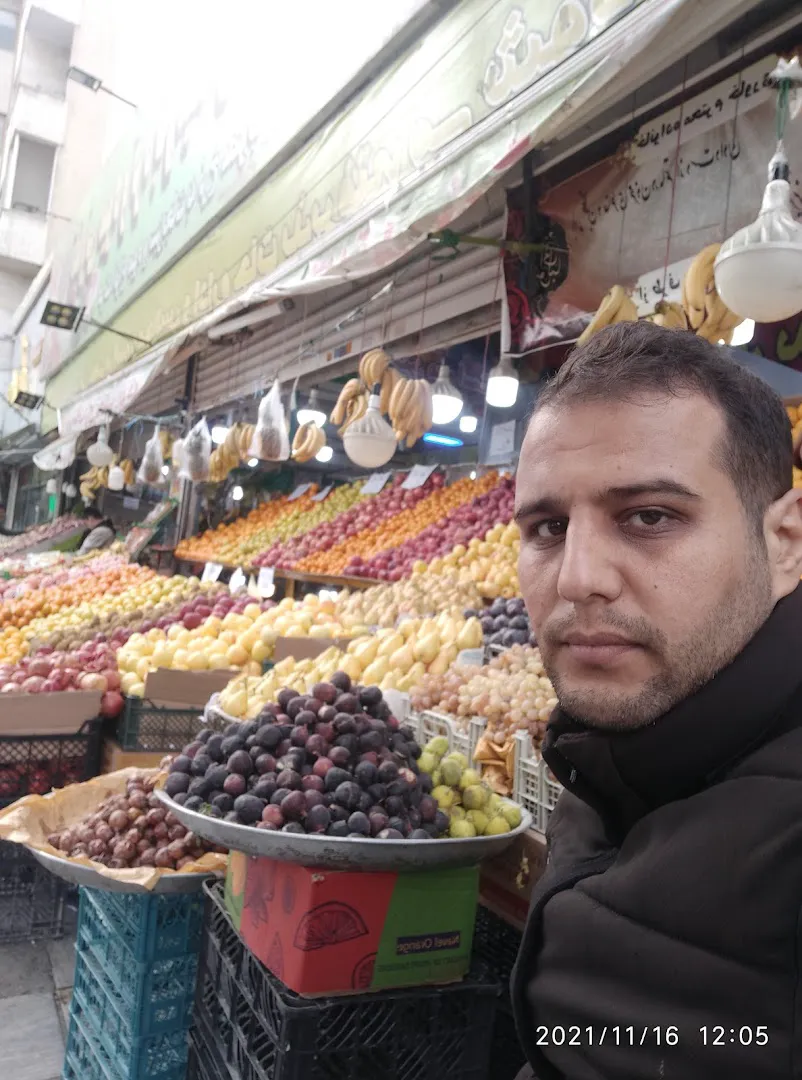 تره بار سیزده آبان (شعبه اصلی) - تصویر 3