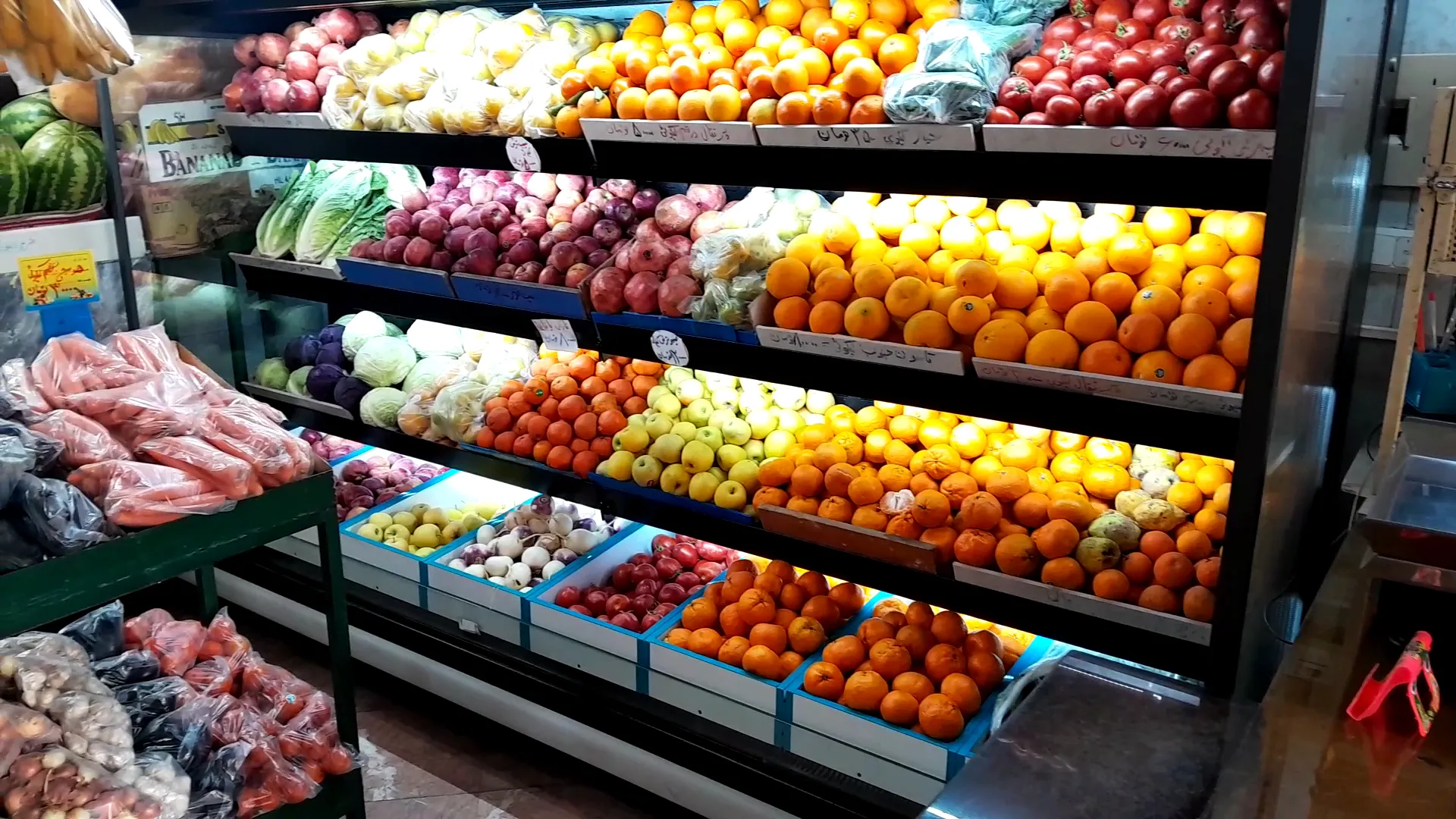 سوپر میوه ایثار (شعبه اصلی) - تصویر 2