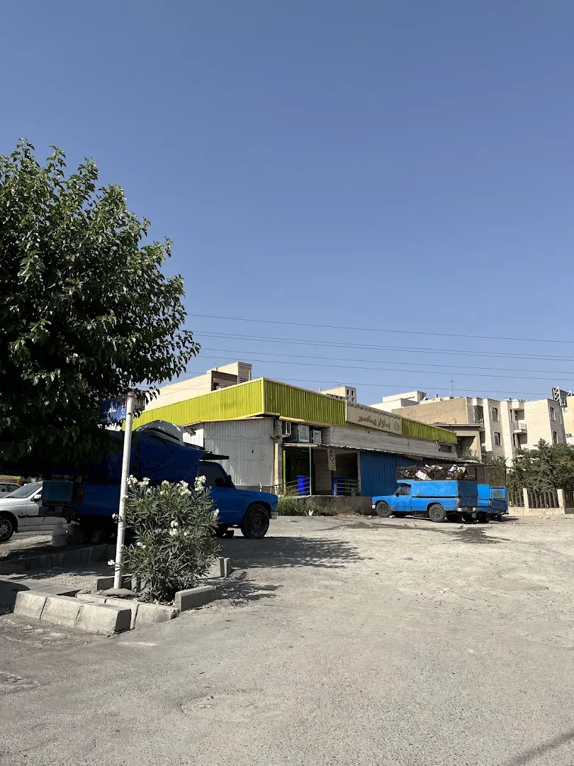 بازار میوه و تره بار پیامبر (شعبه اصلی) - تصویر 4