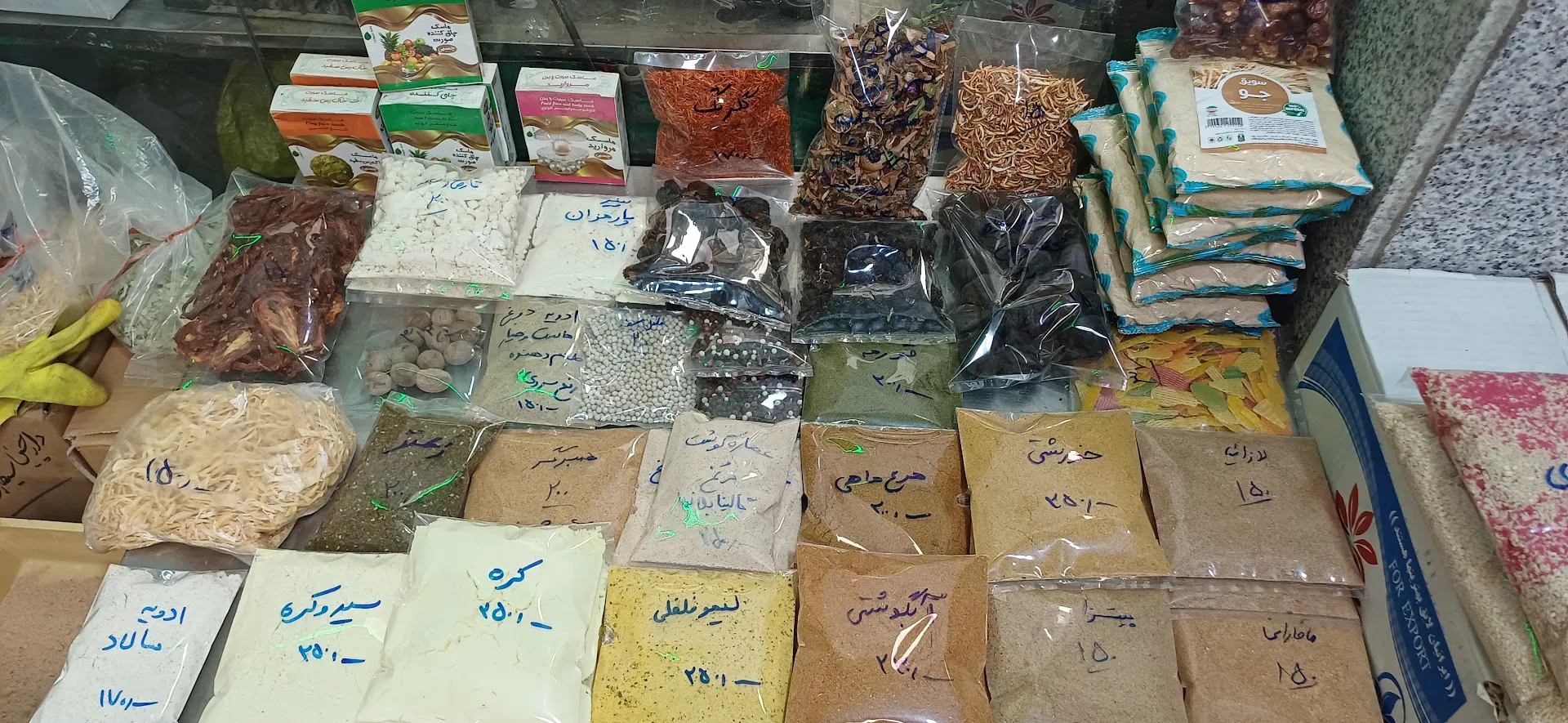 بازار میوه و تره بار توانیر (شعبه اصلی) - تصویر 3