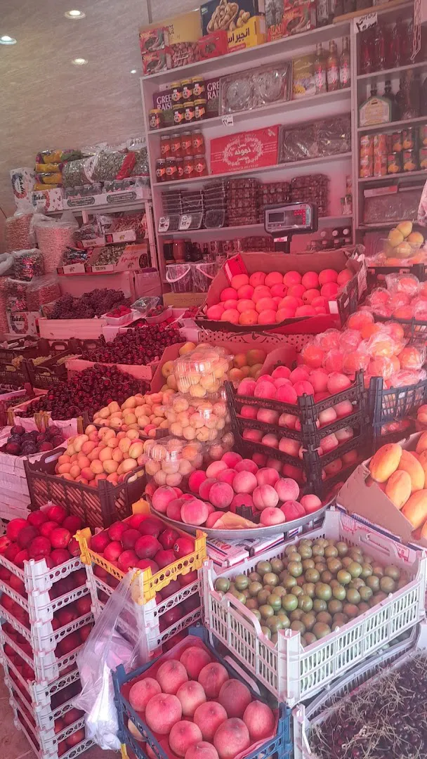 سوپر میوه سعید (شعبه اصلی) - تصویر 3