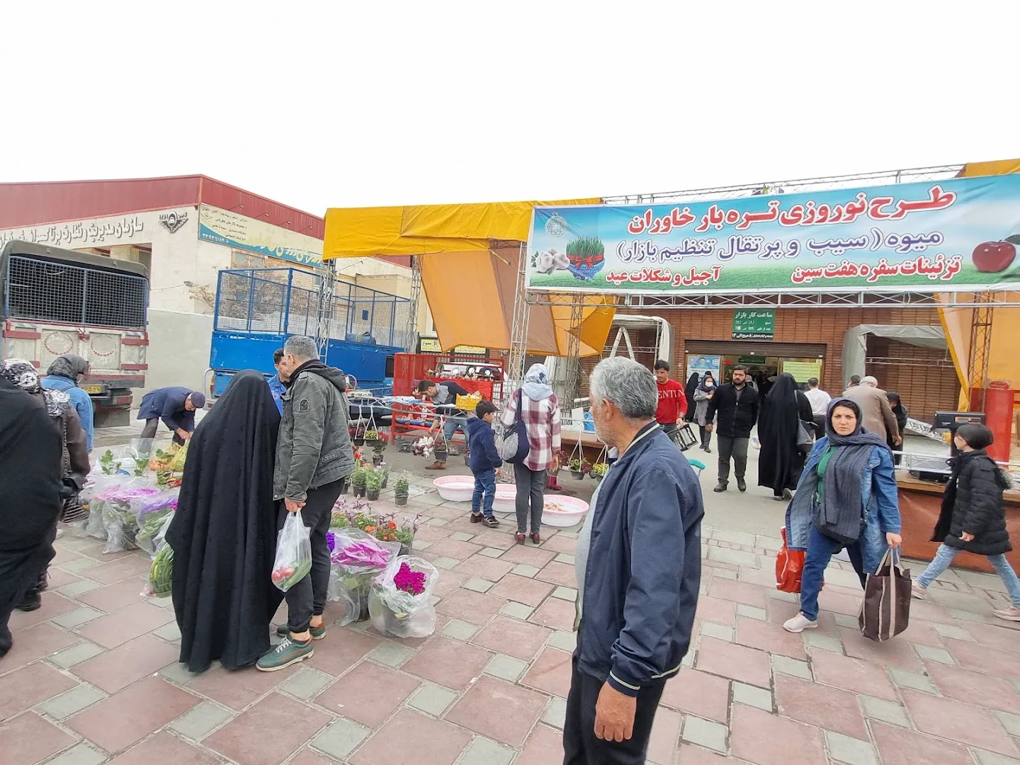 بازار روز شاهد (شعبه اصلی) - تصویر 3