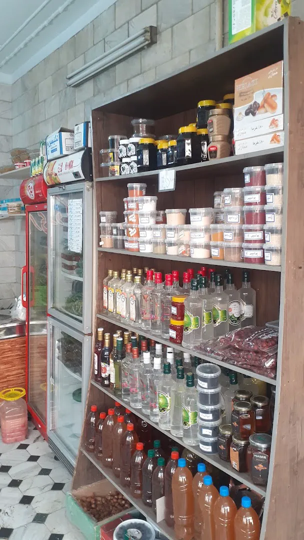سبزی خوردکنی خاطره سبز (شعبه اصلی) - تصویر 3