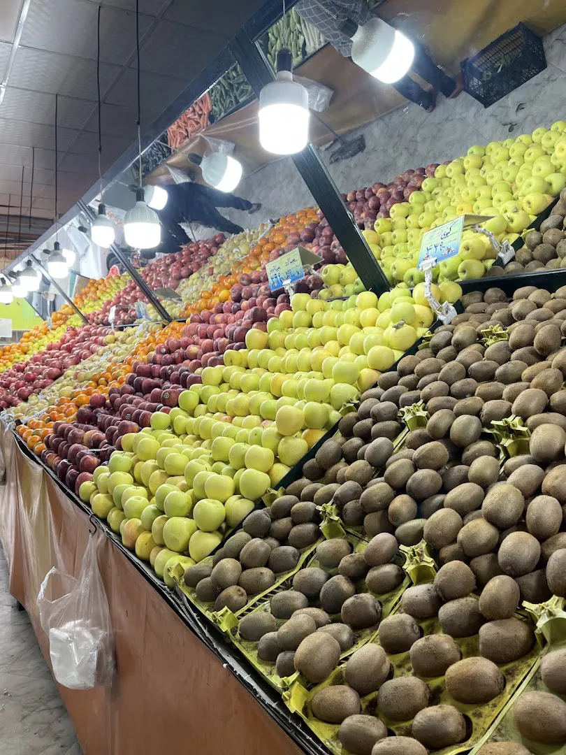 میوه بهشت (شعبه اصلی) - تصویر 2