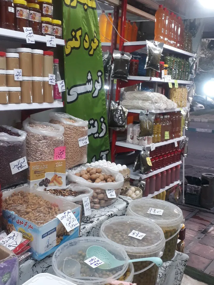 سبزی مارکت دلی پز (شعبه اصلی) - تصویر 3