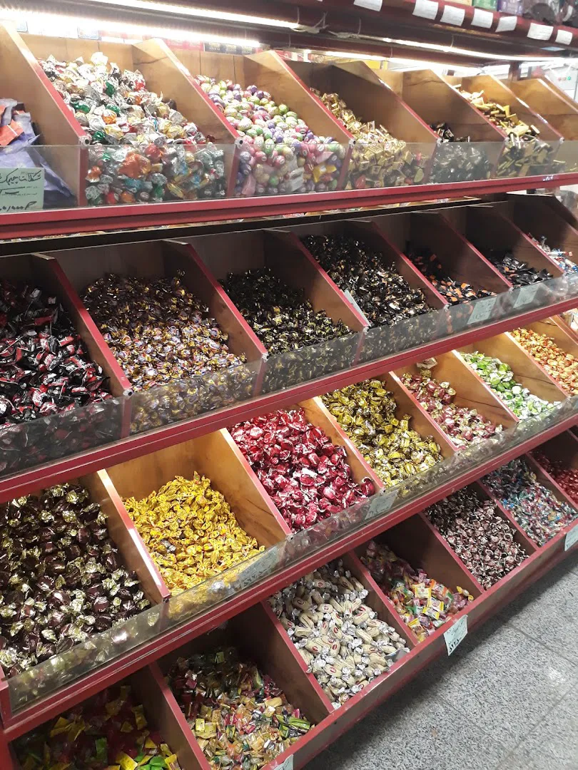 بازار میوه و ترهبار ونک (شعبه اصلی) - تصویر 1