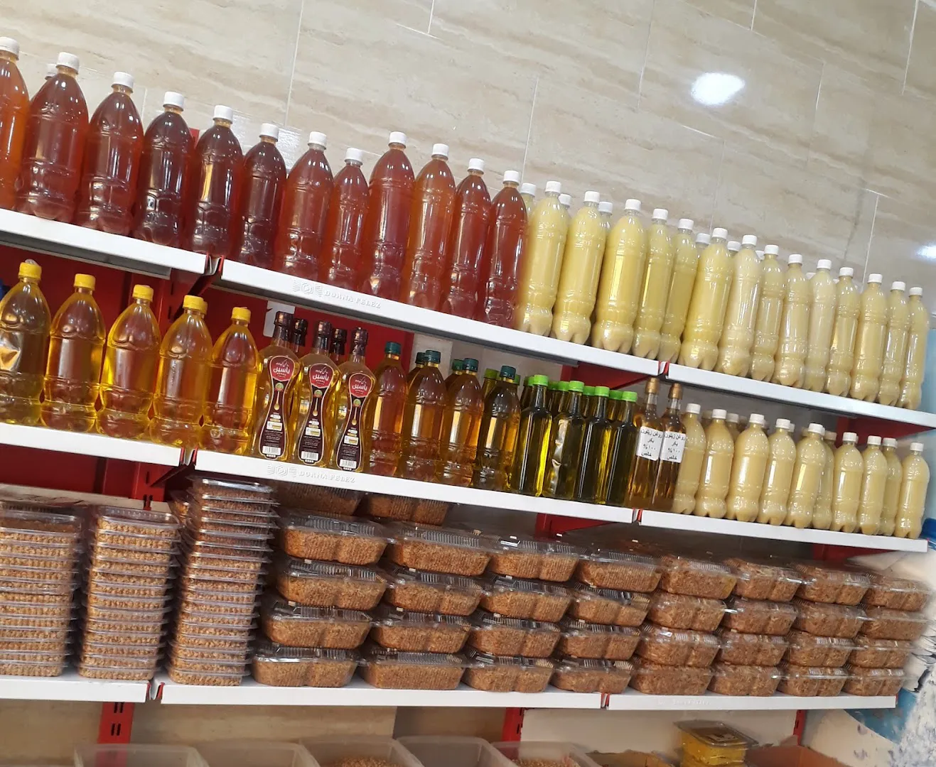 سبزی خردکنی ریحانه تک (شعبه اصلی) - تصویر 2