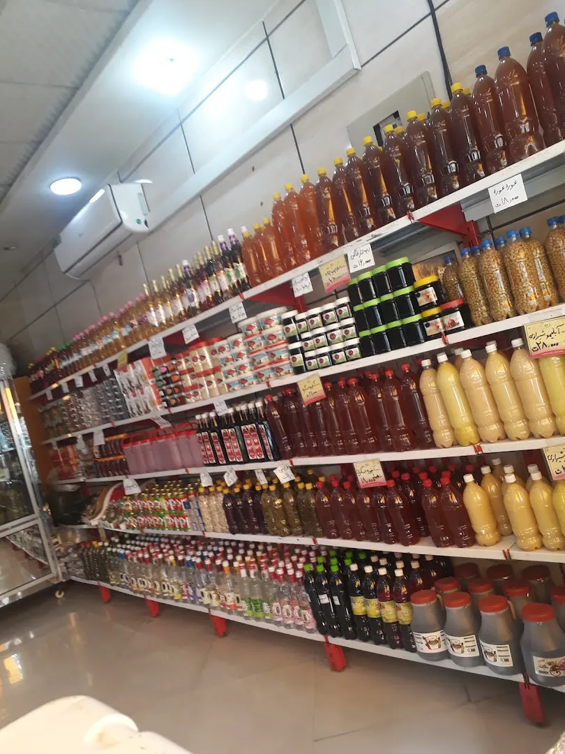 سبزی خردکنی ریحانه تک (شعبه اصلی) - تصویر 4