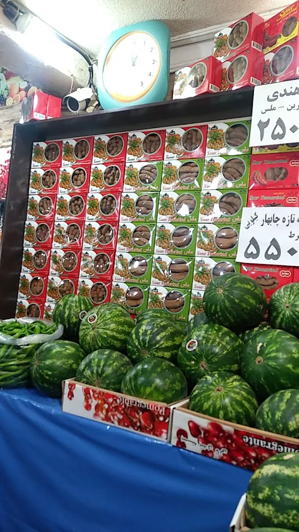 میوه سرای نواب (شعبه اصلی) - تصویر 2