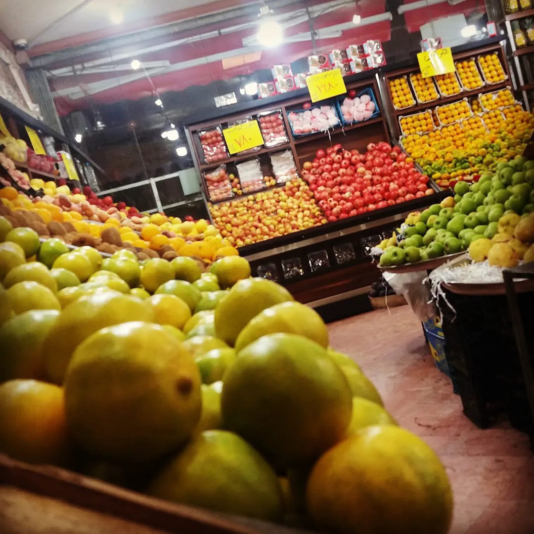 هایپر میوه کوروش (شعبه اصلی) - تصویر 3