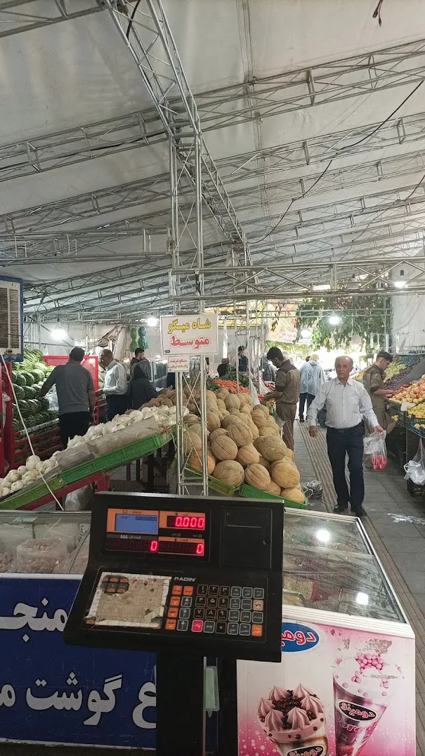 بازار میوه و تره بار مهستان (شعبه اصلی) - تصویر 2