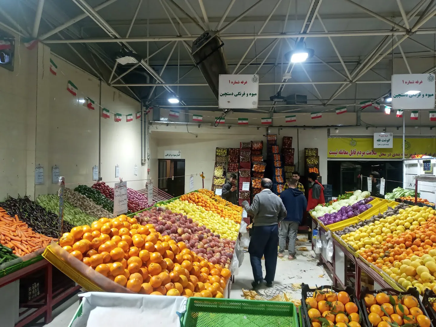 بازار میوه و تره بار ارغوان (شعبه اصلی) - تصویر 2