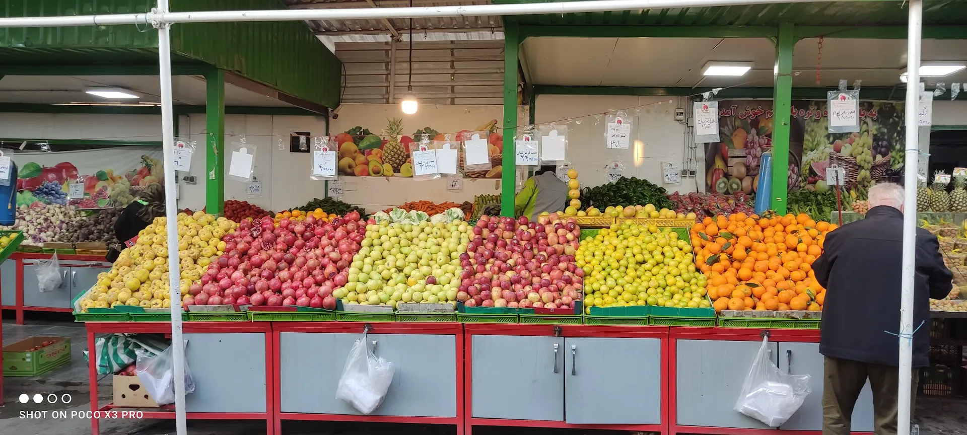 بازار میوه و تره بار قائم (شعبه اصلی) - تصویر 4