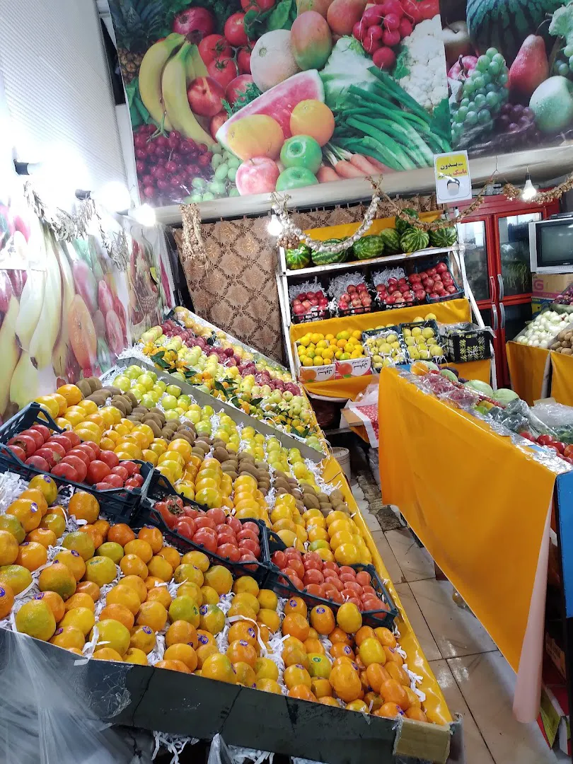سوپر میوه قائم مقام (شعبه اصلی) - تصویر 3