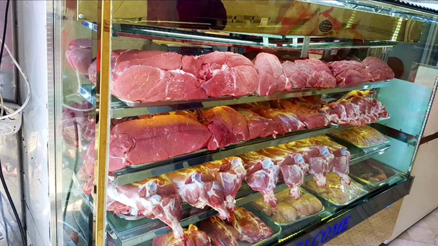سوپر گوشت ایران زمین (باقری) (شعبه اصلی) - تصویر 3