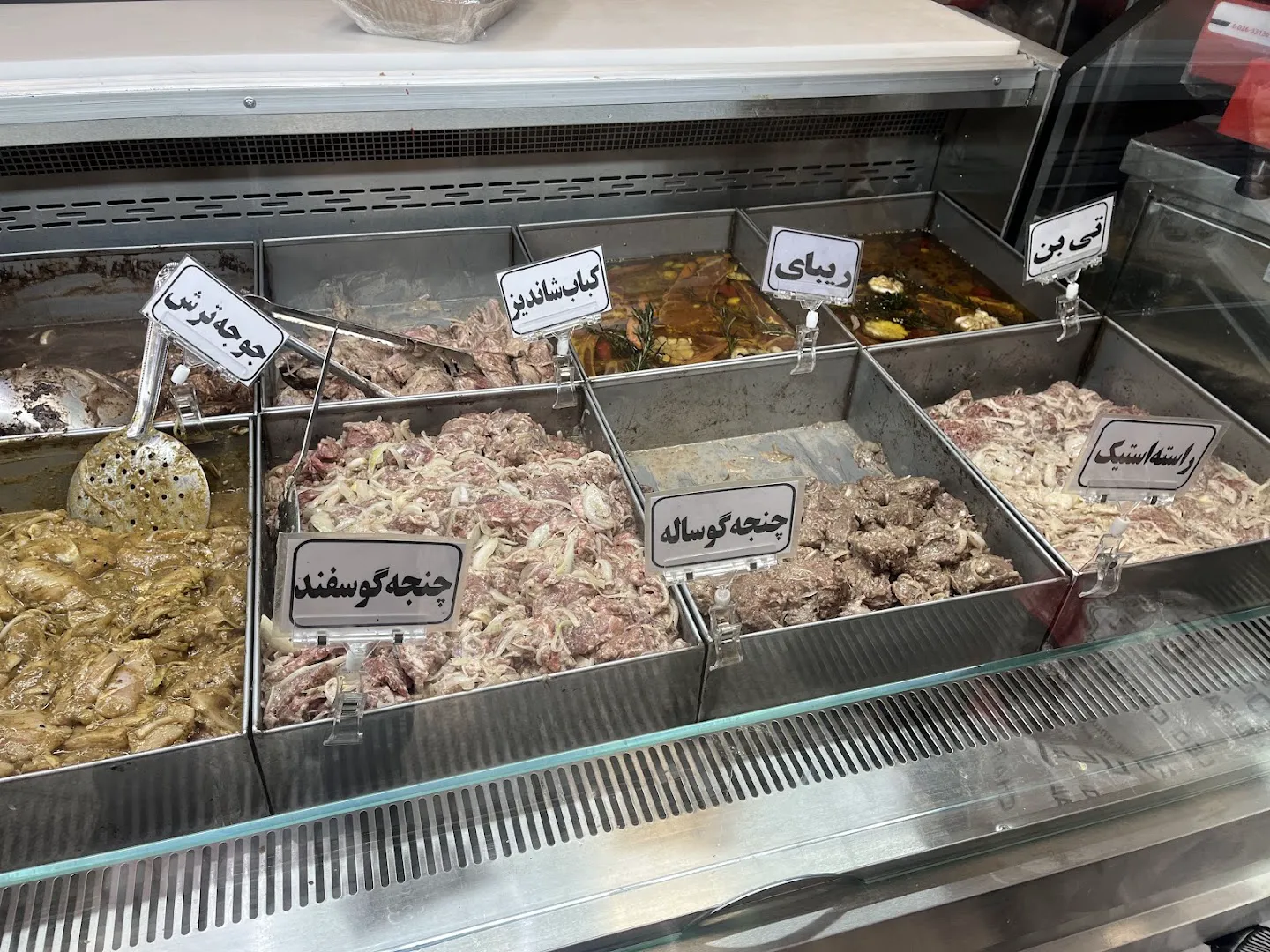 پروتئینی مشاهیر (شعبه اصلی) - تصویر 4