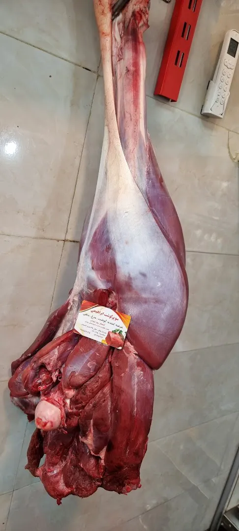 سوپر گوشت نمونه (شعبه اصلی) - تصویر 4