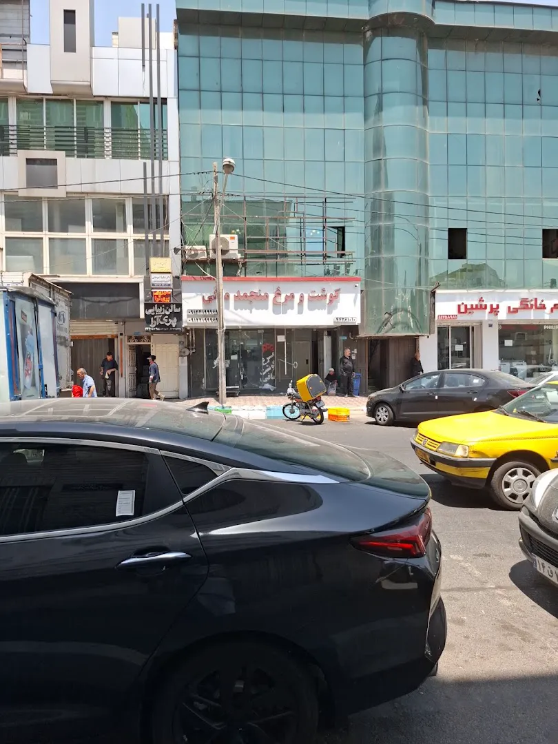 پروتئین مافی (شعبه اصلی) - تصویر 2
