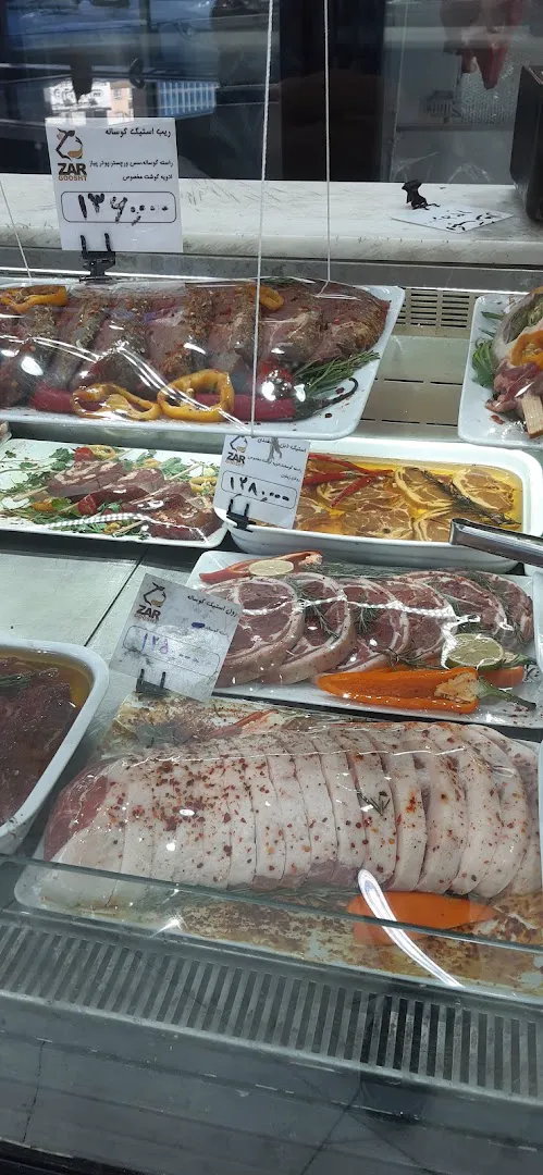 شركت زرگوشت مغان (شعبه اصلی) - تصویر 3