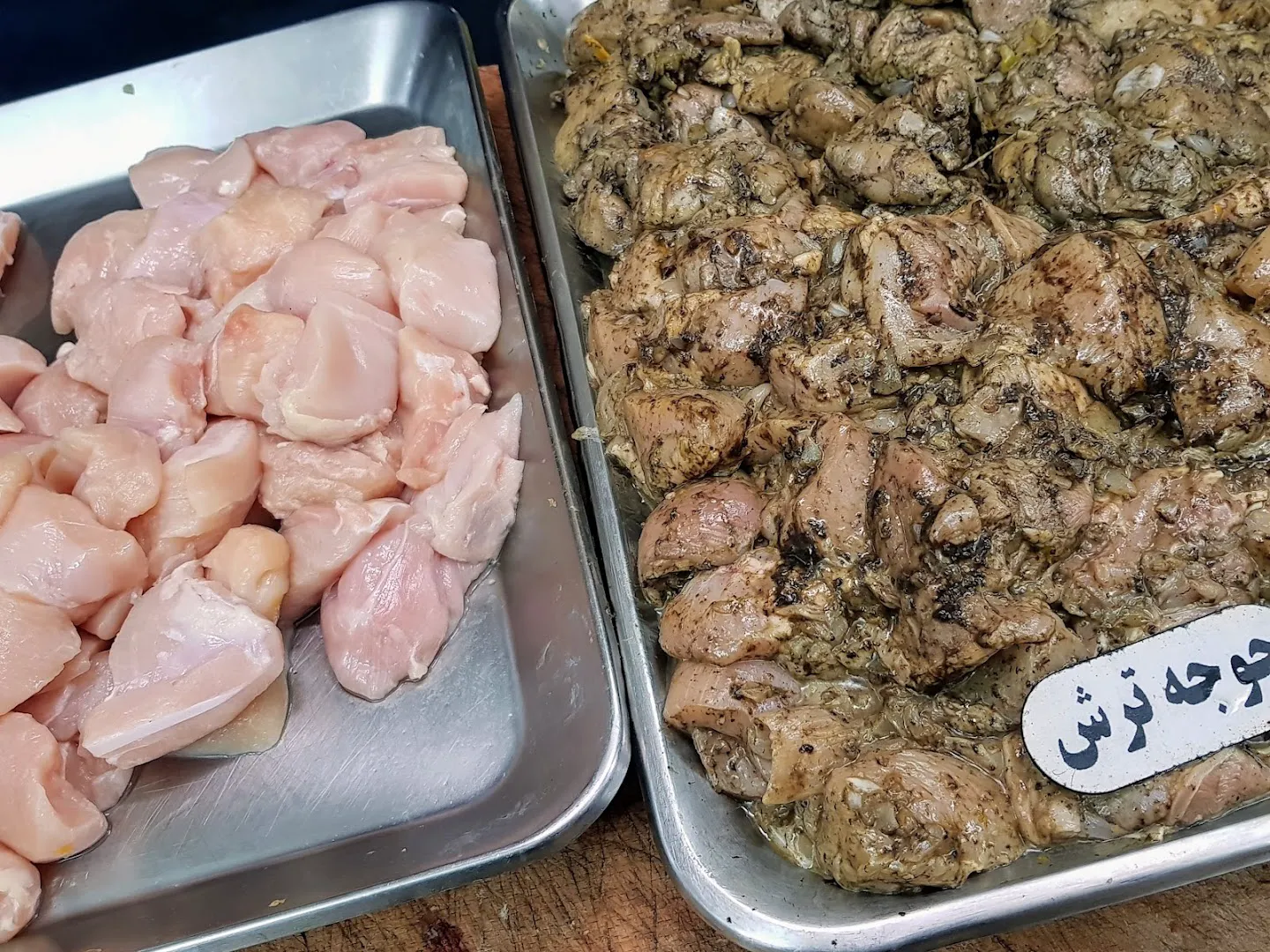 سوپر گوشت بیژن (شعبه اصلی) - تصویر 3