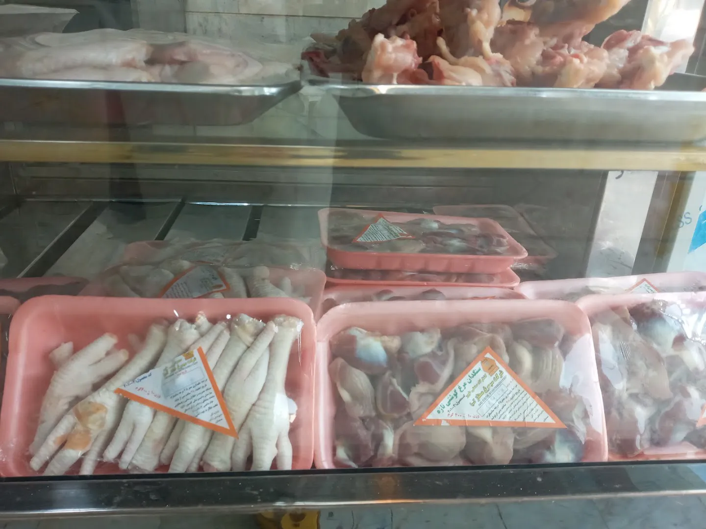 فراورده های گوشتی زرین (شعبه اصلی) - تصویر 2