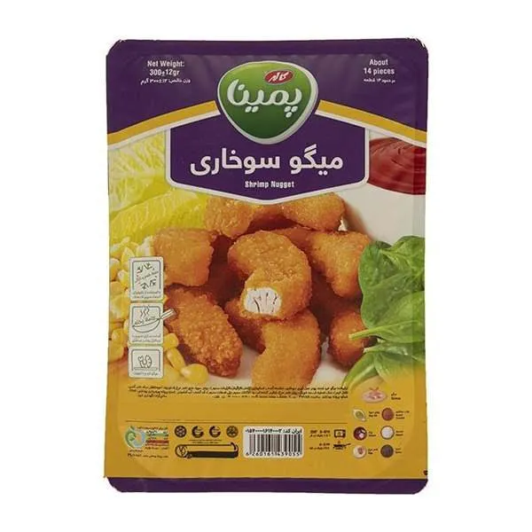 پروتئین لوکس تهرانسر (شعبه اصلی) - تصویر 3