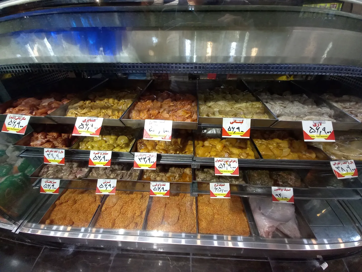 گوشت و مرغ منصور (شعبه اصلی) - تصویر 4