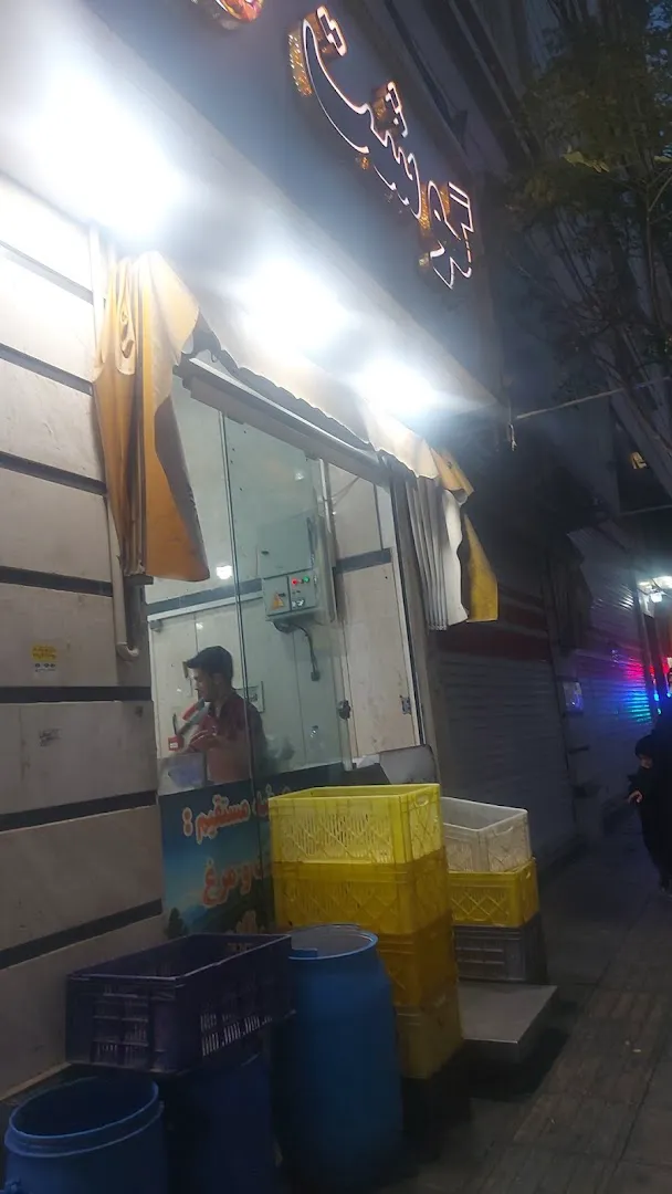 سوپر پروتئین پارسا (شعبه اصلی) - تصویر 3