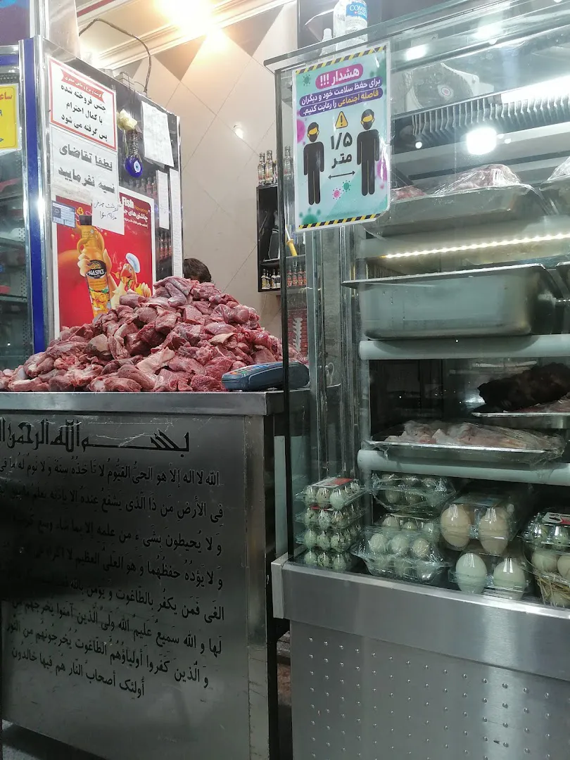 سوپر پروتئین جعفری (شعبه اصلی) - تصویر 4