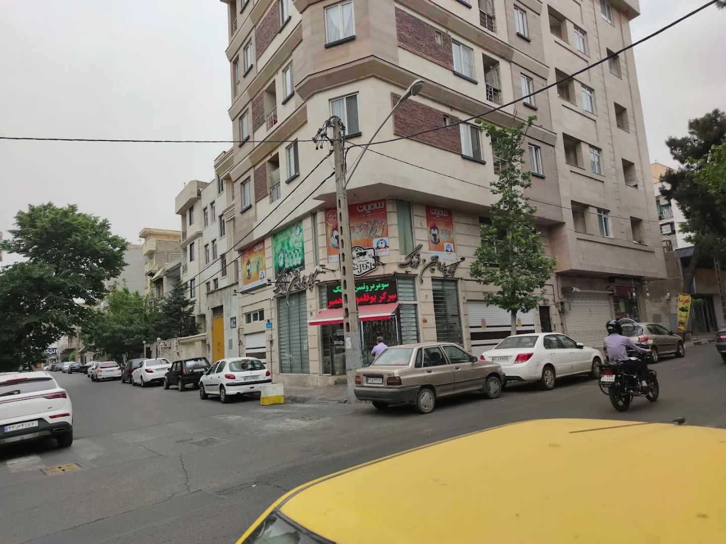 سوپر پروتئین تورنگ (شعبه اصلی) - تصویر 2