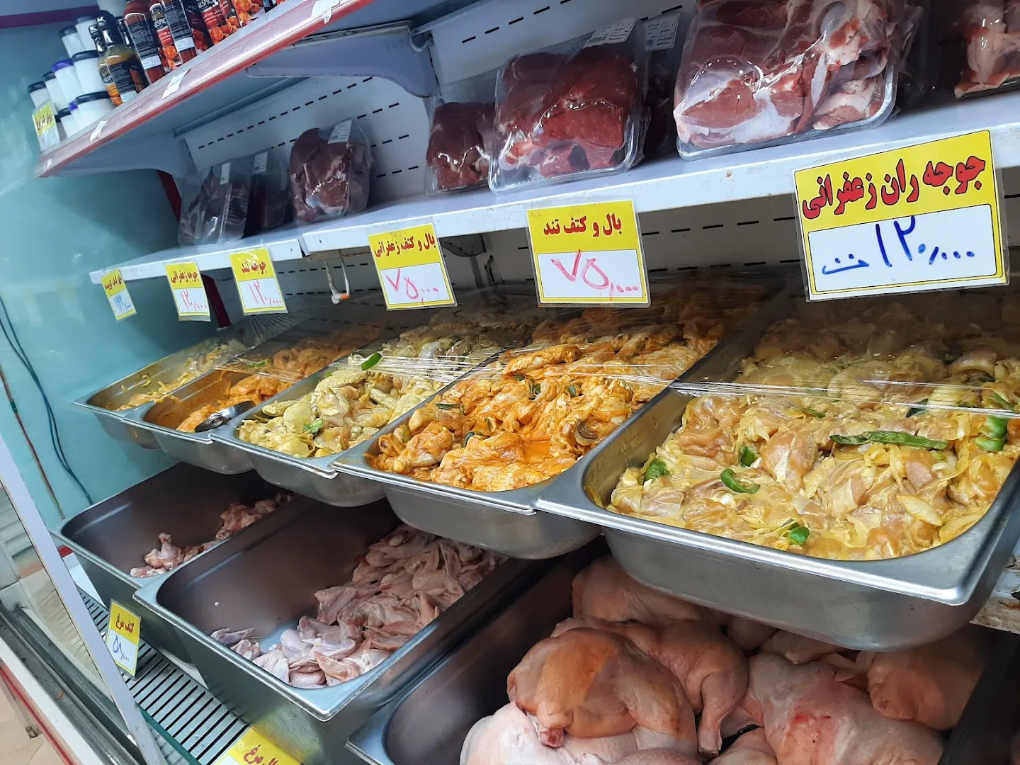 سوپر پروتئین محسن (شعبه اصلی) - تصویر 2