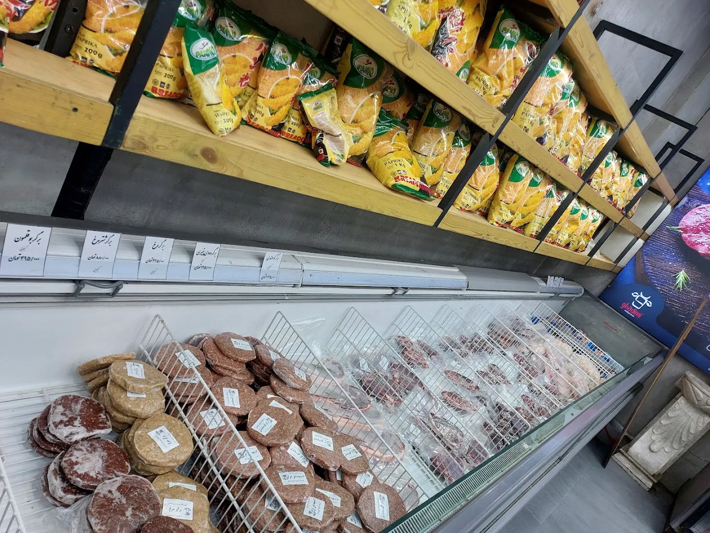 گوشت و مرغ قدیمی (شعبه اصلی) - تصویر 4