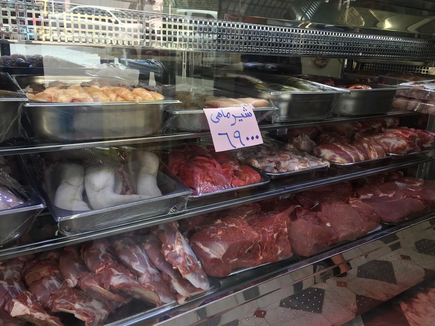 سوپر گوشت منصور (شعبه اصلی) - تصویر 3