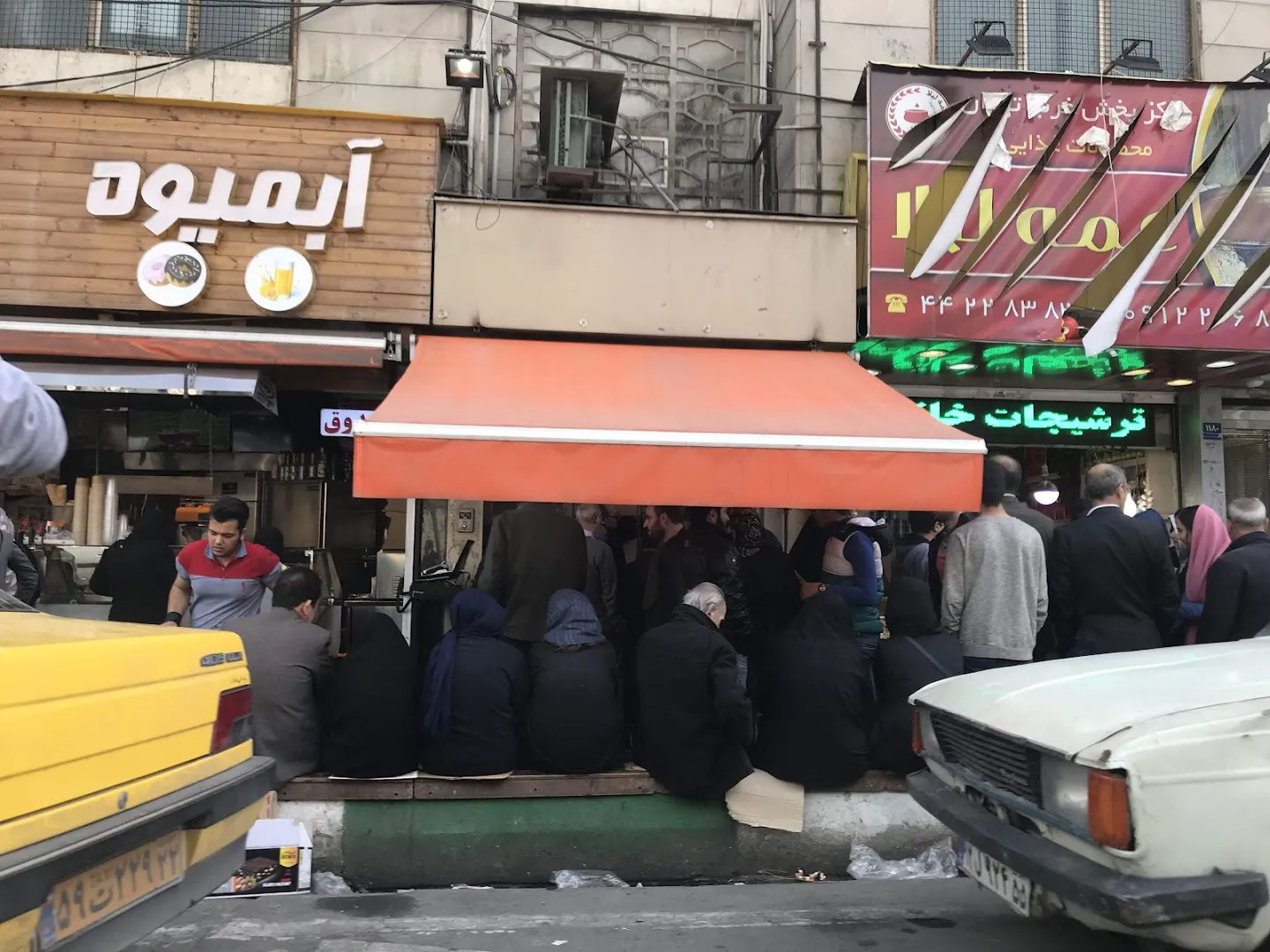 توزیع گوشت احسانی (شعبه اصلی) - تصویر 2