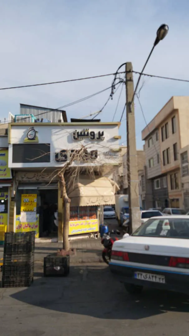 فروشگاه گوشت و مرغ مهدی (شعبه اصلی) - تصویر 2