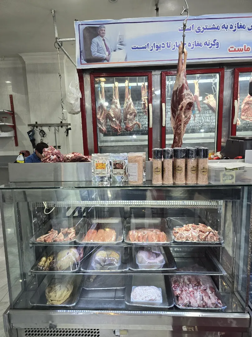سوپر پروتئین دانشگاه (شعبه اصلی) - تصویر 3