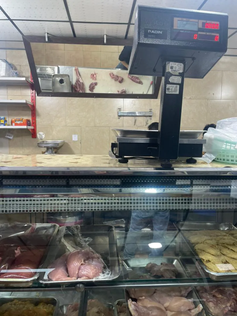 سوپر گوشت آتیه (شعبه اصلی) - تصویر 3