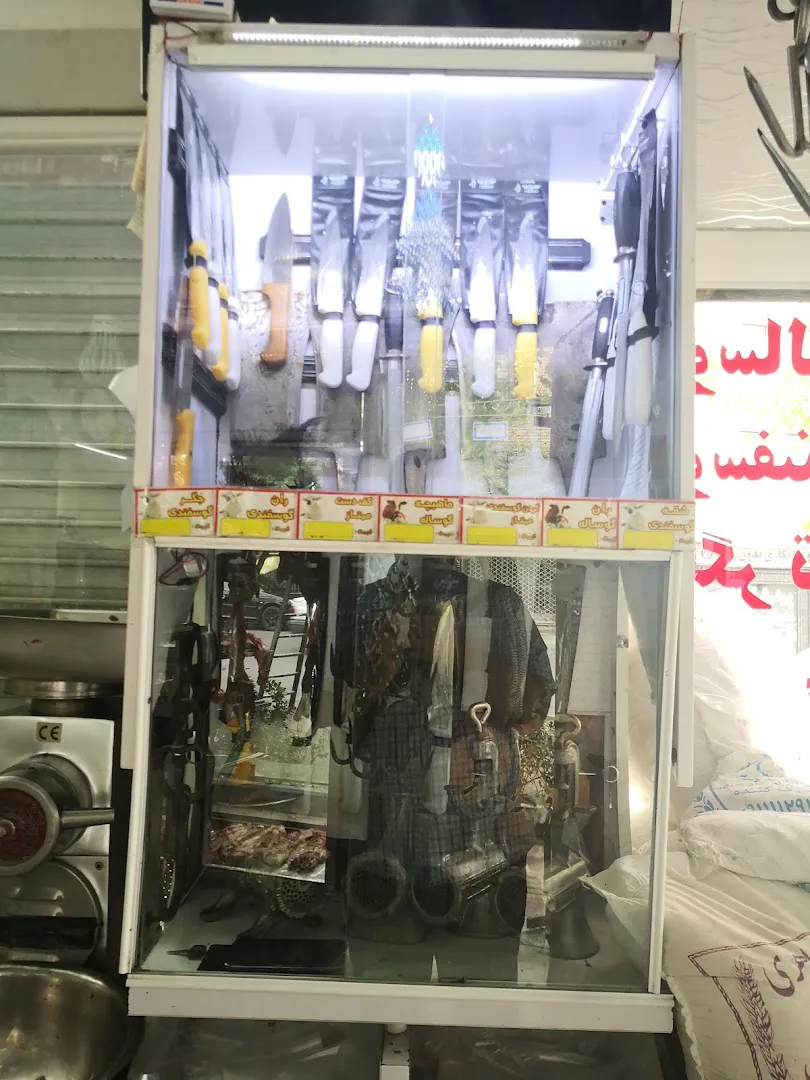 سوپر گوشت مهرداد (شعبه اصلی) - تصویر 2