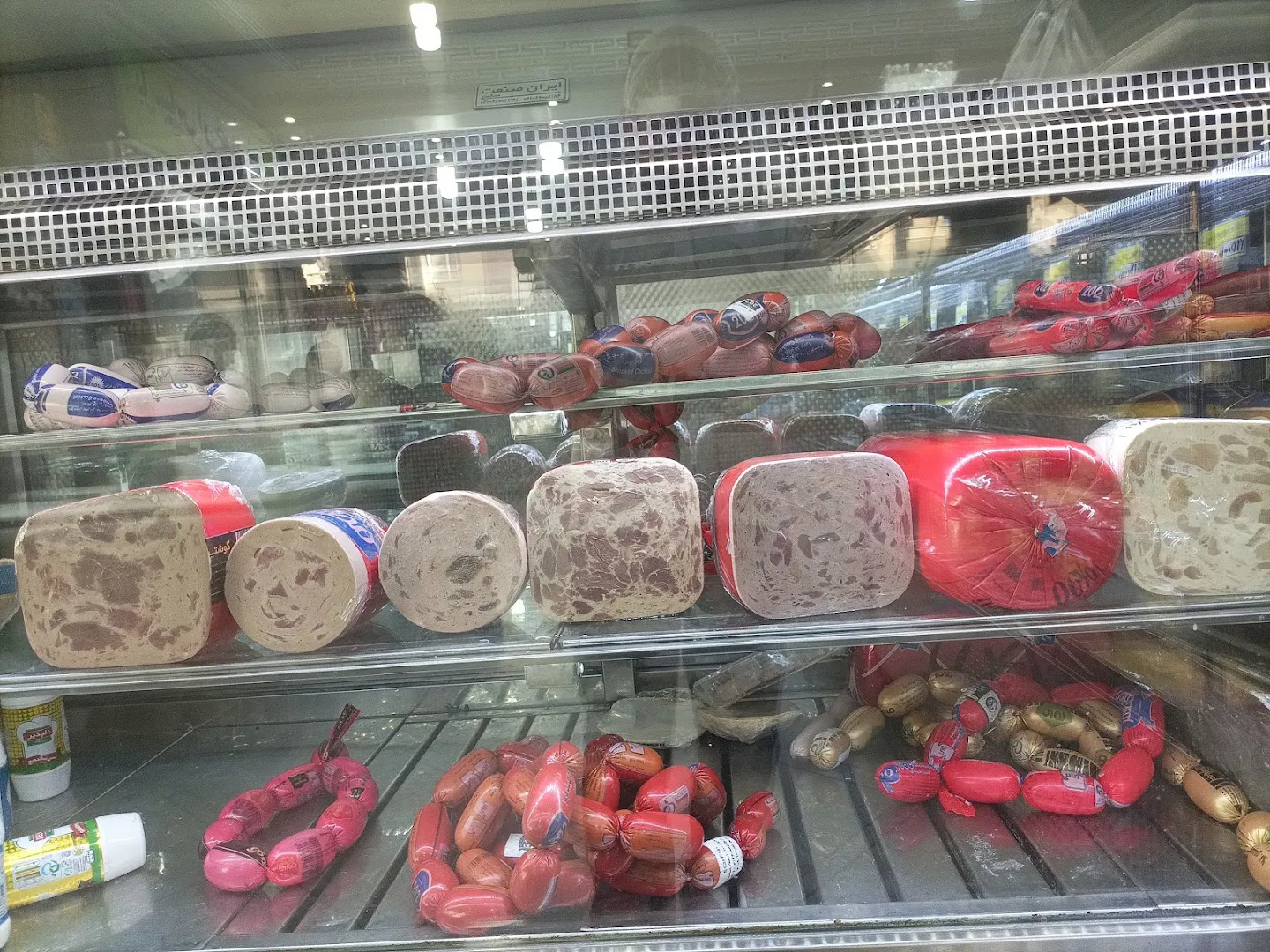 گوشت و مرغ دهنوی (شعبه اصلی) - تصویر 2