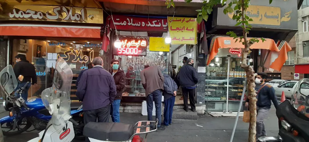 قصابی آقای گوشت کردستان(شعبه امیرآباد) (شعبه اصلی) - تصویر 1