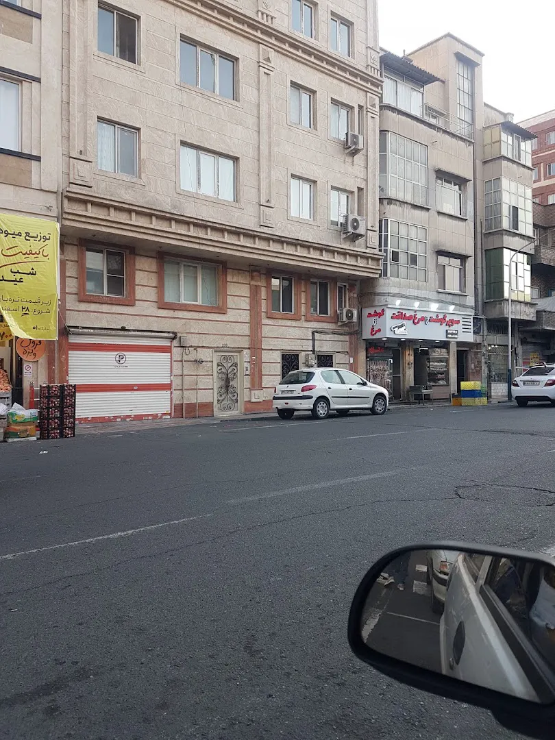 گوشت و مرغ صداقت (شعبه اصلی) - تصویر 2