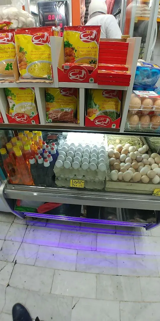 سوپر گوشت و مرغ 85 (شعبه اصلی) - تصویر 4