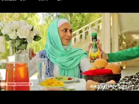 پروتئین عرفان (شعبه اصلی) - تصویر 2