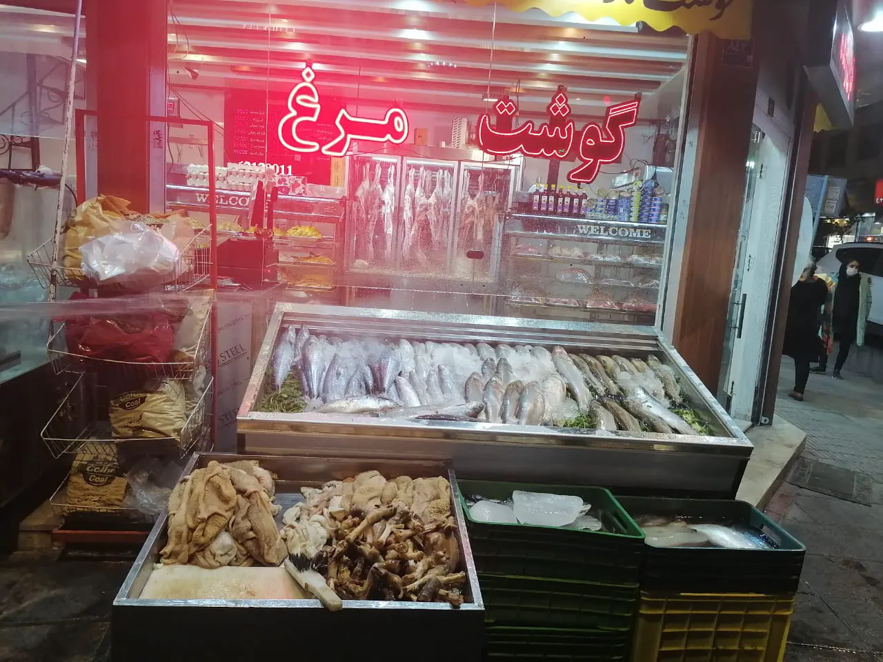 سوپر گوشت ملت (شعبه اصلی) - تصویر 2