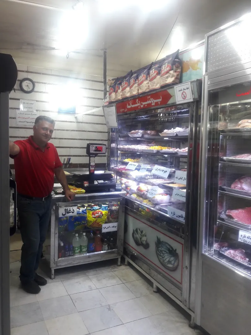 گوشت و مرغ یگانه (شعبه اصلی) - تصویر 3
