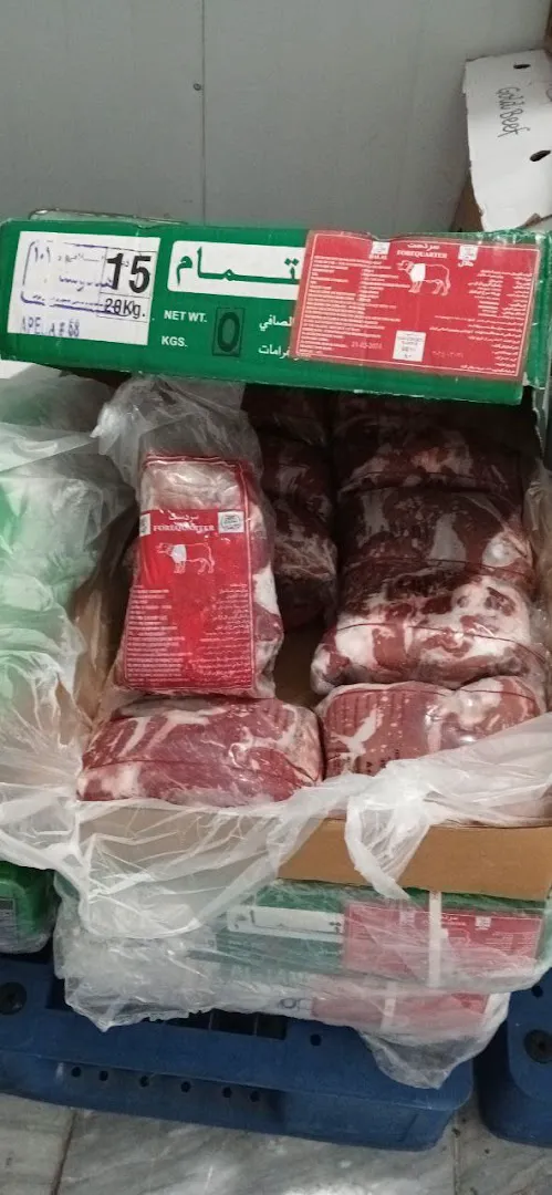 سردخانه پخش وتوزیع مرغ و گوشت منجمد آرتا (شعبه اصلی) - تصویر 2